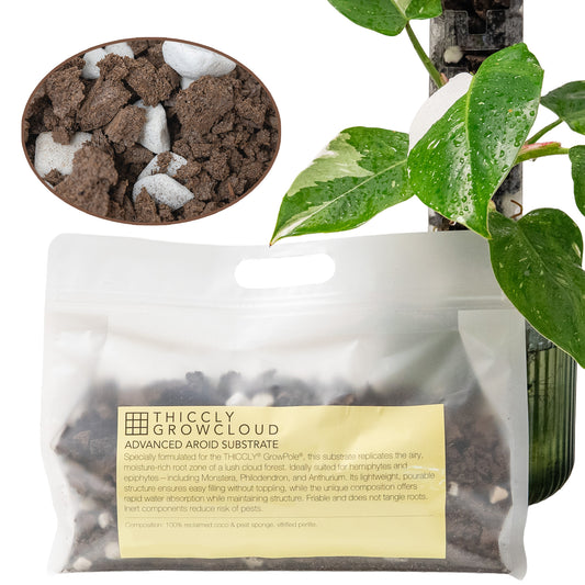 THICCLY GrowCloud Advanced Aroid Substrate with Perlite 3 Qts - Premium Sphagnum Moss Alternative GrowPoles